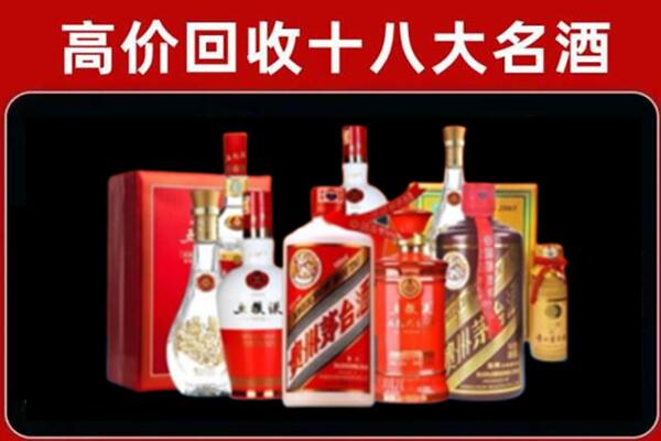 巴中市通江县奢侈品回收价格